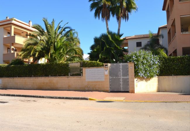 Appartement à Javea - Apartamento Benvinguts Javea - 5021