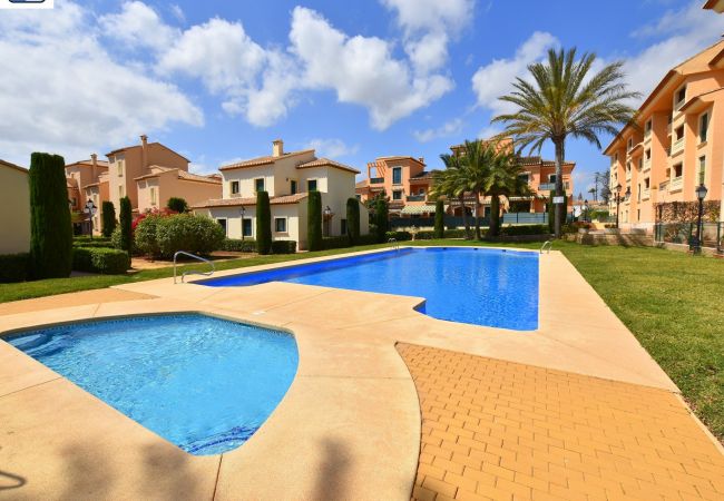 Appartement à Javea - Apartamento Jardines del Mar Javea - 5047