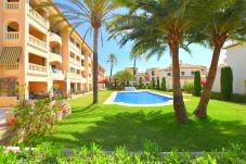 Appartement à Javea - Apartamento Jardines del Mar Javea -...
