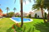 Appartement à Javea - Apartamento Jardines del Mar Javea - 5047