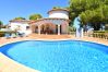 5028 Casa Cap Negre