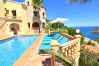 Chalet à Javea - Casa Castillo al Mar Javea - 5062-3