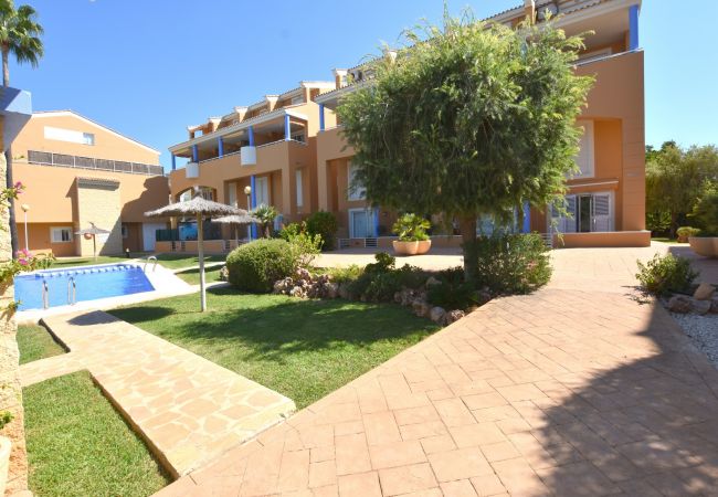 Appartement à Javea - Apartamento Menorca Javea - 5002