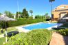 Appartement à Javea - Apartamento Menorca Javea - 5002