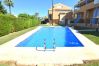 Appartement à Javea - Apartamento Menorca Javea - 5002