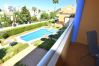 Appartement à Javea - Apartamento Menorca Javea - 5002