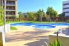 5053 Apartamento Brisas del Arenal