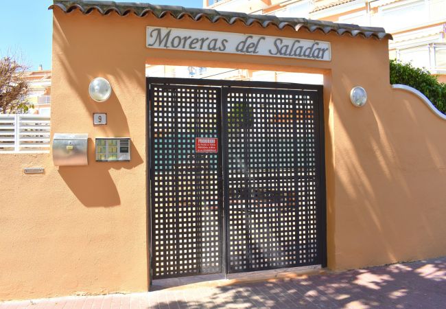 Appartement à Javea - Apartamento Moreras del Saladar Javea - 5058