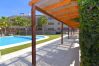 Appartement à Javea - Apartamento Golden Star Javea - 5068