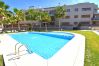 Appartement à Javea - Apartamento Golden Star Javea - 5068