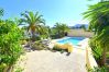 5097 Casa Vista