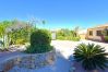 5097 Casa Vista