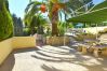 5097 Casa Vista