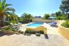 5097 Casa Vista