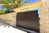 Chalet à Javea - Casa Castillo al Mar Javea - 5062-1