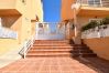 Appartement à Javea - Apartamento Arenal Park Javea - 5046