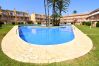 Appartement à Javea - Apartamento Arenal Park Javea - 5046