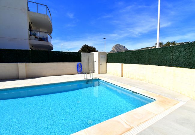 Appartement à Javea - Apartamento Nuba Javea - 5056