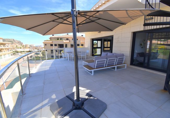 Appartement à Javea - Apartamento Nuba Javea - 5056