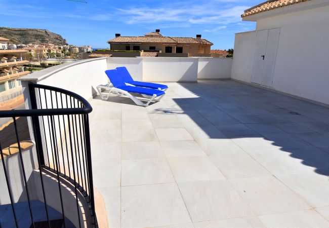 Appartement à Javea - Apartamento Nuba Javea - 5056