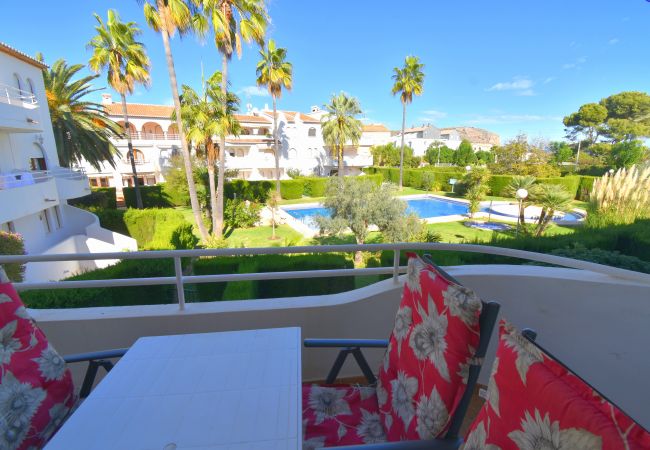 Appartement à Javea - Apartamento San Esteban Javea - 5018